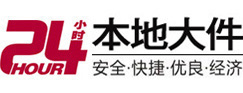乌什8-500吨吊车出租起重吊装公司